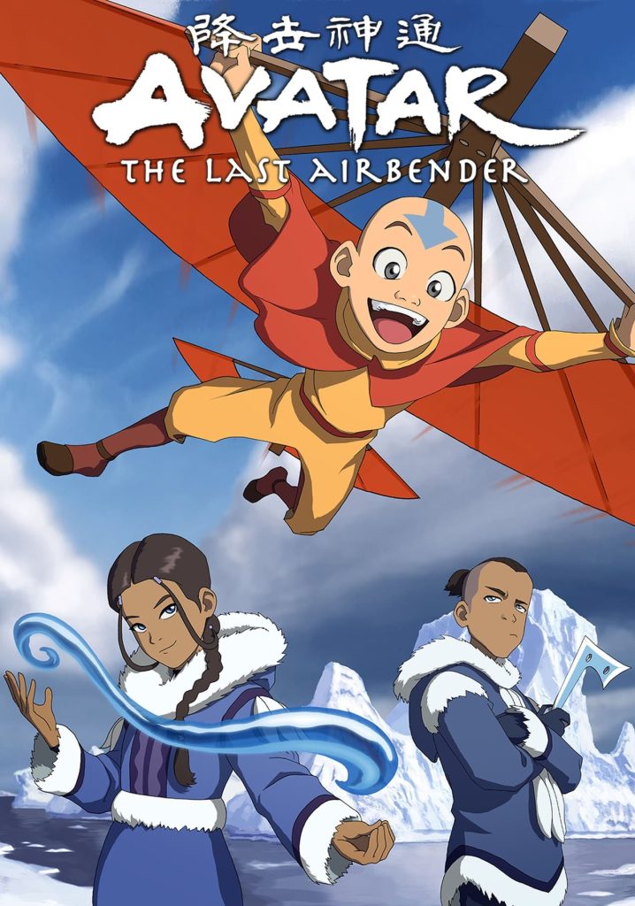 Avatar: The Last Airbender (Tv series)